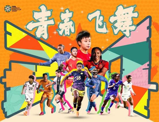 日韩城人视频